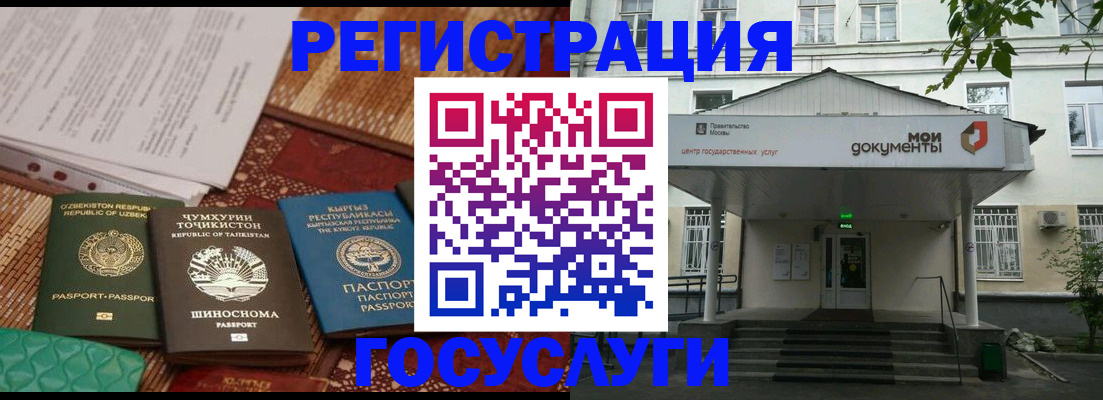 пропишу в квартире в Ивдели